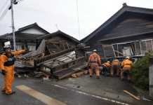 জাপানে ভূমিকম্পে নিহতের সংখ্যা বেড়ে ৭৮