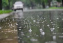 টানা দুইদিন বৃষ্টি হতে পারে যেসব জেলায়