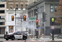 টেক্সাসে আবাসিক হোটেলে ভয়াবহ বিস্ফোরণ, আহত ২১