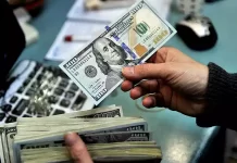 ডলার ও রিজার্ভ: আঁধার কেটে আসছে আলো