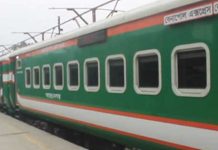 দুই দিন বন্ধ থাকবে ঢালারচর ও বেনাপোল এক্সপ্রেস