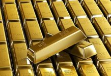 বিশ্ববাজারে স্বর্ণের দাম কমলো