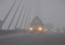 রাতের তাপমাত্রা আরও কমতে পারে