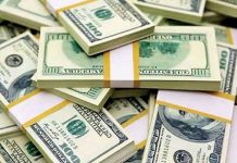 ১২ দিনে রেমিট্যান্স এলো ১০ হাজার কোটি টাকা