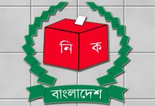 ১২৭ বিদেশি পর্যবেক্ষক, ৭৩ সাংবাদিক পেয়েছেন ইসির নিবন্ধন