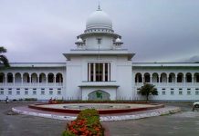 শুনানি না করতে চাইলে মামলা প্রত্যাহার করে নিন