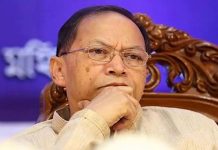 এসকে সিনহার বিরুদ্ধে প্রতিবেদন দাখিলের নতুন তারিখ নির্ধারণ