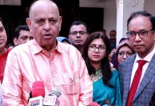 ‘প্রধানমন্ত্রী স্বাস্থ্য খাতের দুর্নীতিতে জিরো টলারেন্স ঘোষণা করেছন’