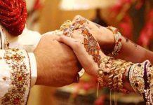 স্বামী-স্ত্রীর মধ্যে বয়সের পার্থক্য ঠিক কত হওয়া উচিত?