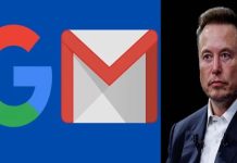 জিমেইলকে টেক্কা দিতে আসছে মাস্কের এক্সমেইল