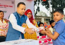 সাভারে প্রাথমিক শিক্ষা পদক অনুষ্ঠিত