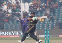 ইতিহাস গড়লেন বাবর আজম