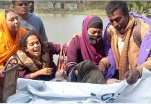 কুষ্টিয়ায় যুবকের ৯ টুকরো মরদেহ উদ্ধার, আটক ৫