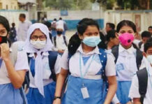 রোজায় প্রাথমিক ও মাধ্যমিক স্কুল বন্ধ থাকবে: হাইকোর্ট