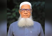 মাওলানা লুৎফুর রহমান মারা গেছেন