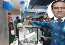 বিজিএমইএ’র নতুন সভাপতি এস এম মান্নান