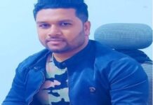 কেশরহাটে অনুমোদনহীন সমিতির উচ্চ সুদে সর্বশান্ত অনেক পরিবার