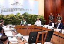 এনইসিতে ২ লাখ ৪৫ হাজার কোটি টাকার আরএডিপি অনুমোদন