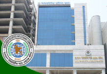 গুজবের বিষয়ে সতর্ক করলো বিএসইসি