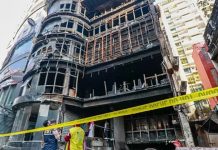 বেইলি রোড ট্র্যাজেডি: বিচার বিভাগীয় তদন্ত চেয়ে রিট