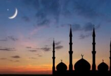 মঙ্গলবার রোজা শুরু কি না, জানা যাবে সন্ধ্যায়