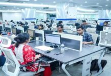 রমজান উপলক্ষে আজ থেকে নতুন সূচিতে চলবে সরকারি অফিস ও ব্যাংক