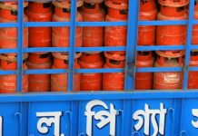 রমজানের আগে ফের বাড়ল এলপি গ্যাসের দাম