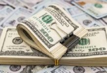 সপ্তাহের ব্যবধানে রিজার্ভ বাড়লো ৩৭ কোটি ডলার