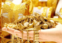 স্বর্ণের নতুন দাম নির্ধারণ