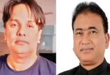 শাহীনের পরিকল্পনায় খুন এমপি আজিম