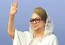 জিয়া অরফানেজ ট্রাস্ট মামলার আপিল শুনানি শেষ, বুধবার রায়