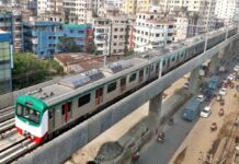 অর্থবছরের প্রথম দিন থেকেই বাড়ল মেট্রোরেলের টিকিটের দাম