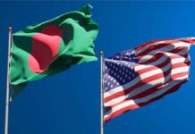 বাংলাদেশ পরিস্থিতিতে যুক্তরাষ্ট্রকে আন্তর্জাতিক উদ্যোগ নেওয়ার আহ্বান ১৯ আইনপ্রণেতার