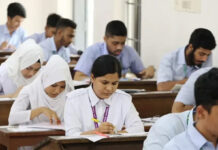 এইচএসসি ও সমমান পরীক্ষা স্থগিত