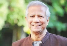 এ দেশ আবু সাঈদের বাংলাদেশ, আমরা সবাই আবু সাঈদ: ড. ইউনূস