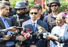 বড়দিন উপলক্ষে সার্বিক নিরাপত্তা নিয়ে সিটিটিসির বার্তা