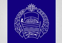 এবার বাধ্যতামূলক অবসরে ৪ ডিআইজি