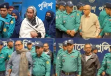 জুলাই,আগস্টের গণহত্যা- আ.লীগ সরকারের ১১ মন্ত্রীসহ ১৬ জন মানবতাবিরোধী ট্রাইব্যুনালে