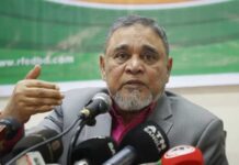 সবার জন্য লেভেল প্লেয়িং ফিল্ড নিশ্চিত করতে চায় কমিশন