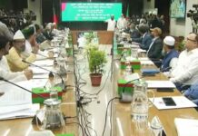 ৬ দলের সঙ্গে সংলাপে ইসি