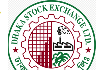 সূচক উত্থানে লেনদেন শেষ