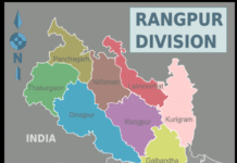 মেসের বকেয়া পরিশোধের জন্য ‘প্রক্সি’ দিতে এসেছেন