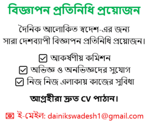 Screenshot 2025-11-30 140312