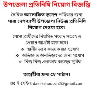 Screenshot 2025-11-30 141931