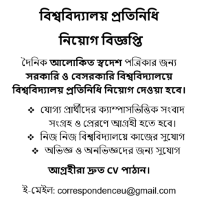 Screenshot 2025-11-30 144135