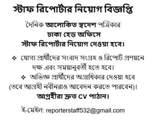 Screenshot 2025-11-30 144536