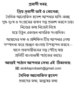 Screenshot 2025-11-30 190436