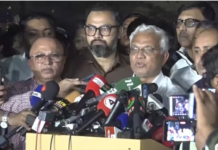 আপাতত এভারকেয়ার হাসপাতালেই খালেদা জিয়ার চিকিৎসা চলবে