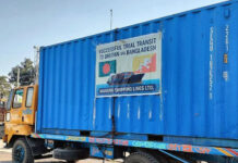 অনুমতি নেই ভারতের, বুড়িমারীতে আটকা ভুটানের পণ্য