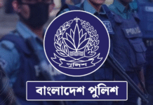 পুলিশ কমিশনের খসড়ায় আমলাতন্ত্রের ‘হস্তক্ষেপ’